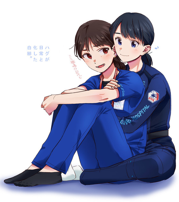 白緋