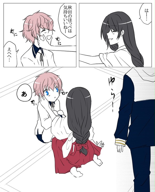 とある本丸の一期一振は素直になれない