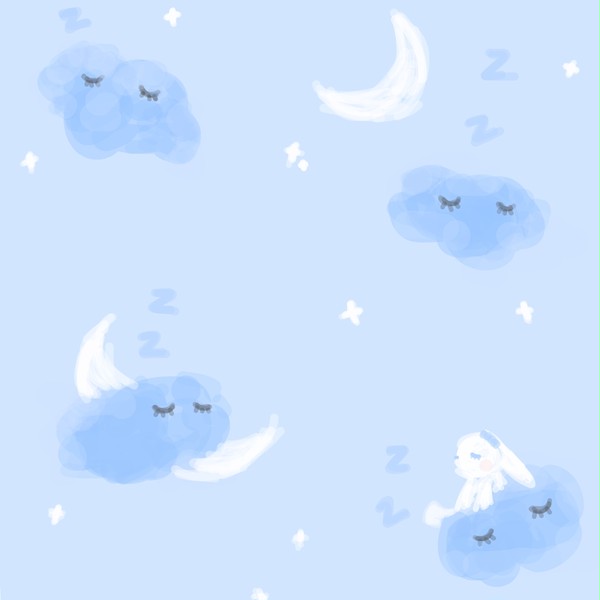 おやすみ