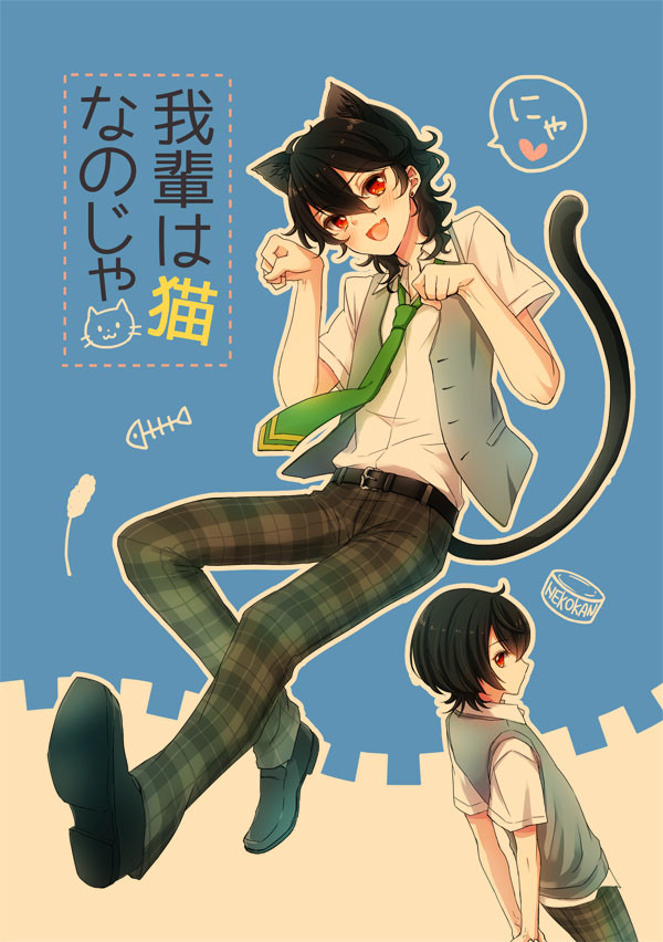 【凛零】9/10 ブリデ10 新刊サンプル　