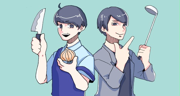 うしろシティ