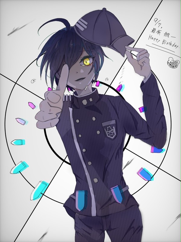 最原終一誕生祭