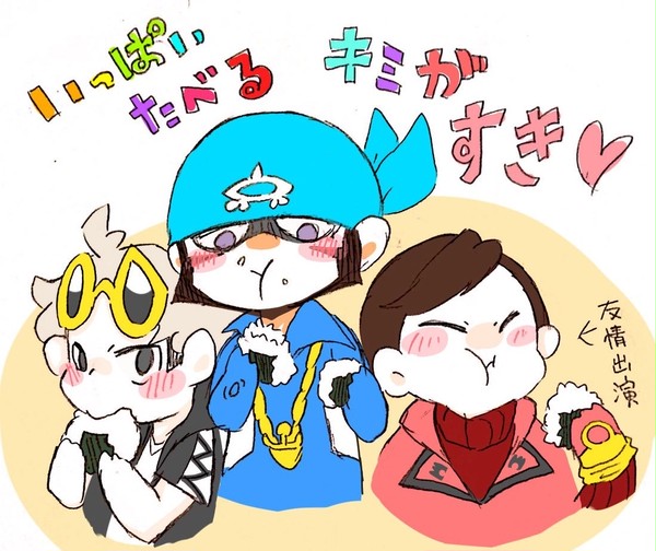 ポケモンまとめ3
