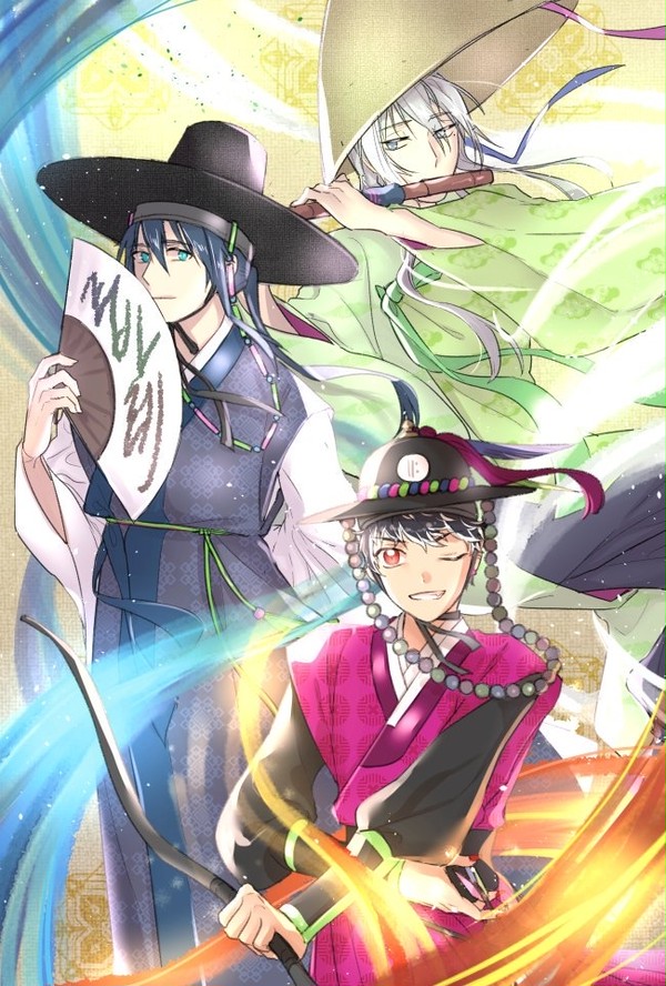 Re:vale log 1