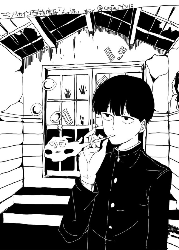 モブログ