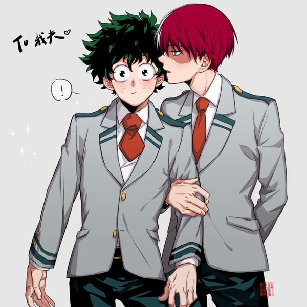 MHA LOG1