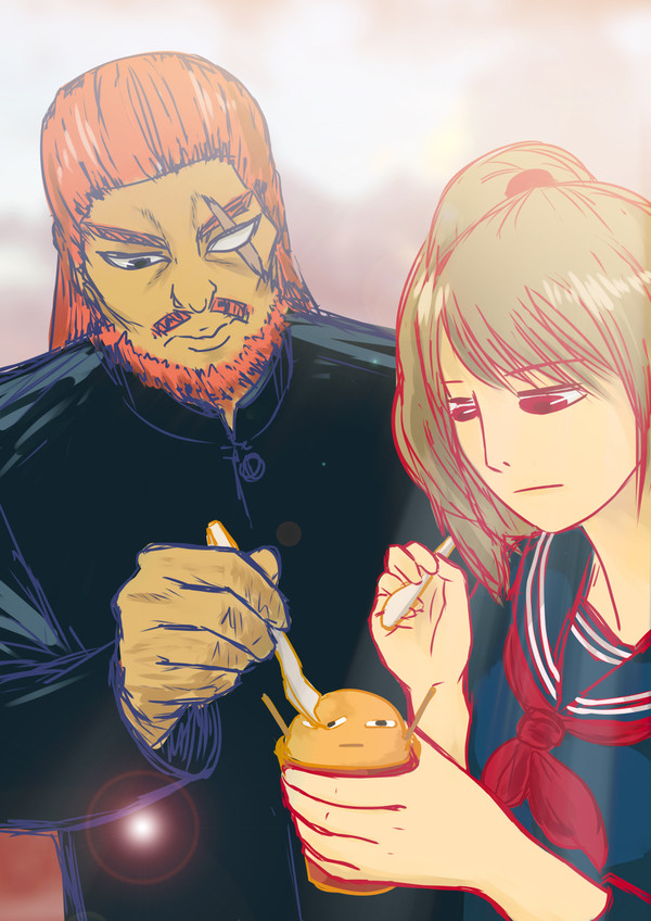 沖神デート