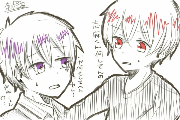 Twitterにあげたものたち②