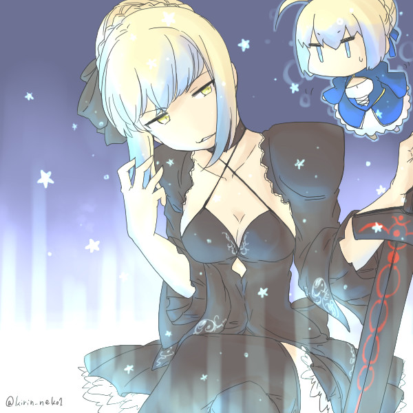 マジカル暴君オルタちゃん