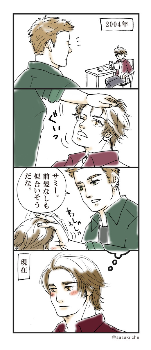 こうだったらいいな妄想2017