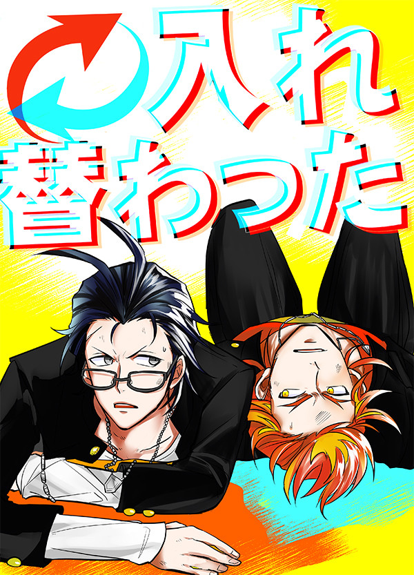 【ミラフェス7】新刊サンプル