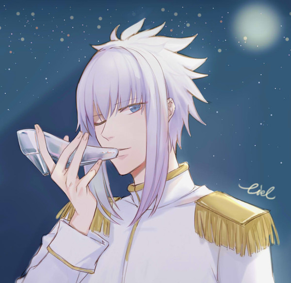 Saint Germain