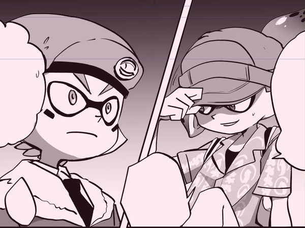 アロアミ漫画