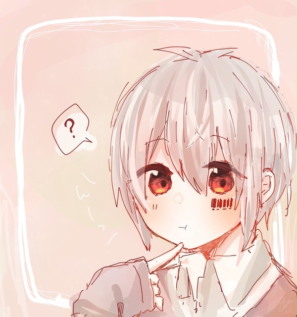 んぇー