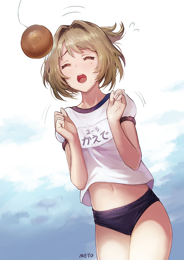 パン食い競争楓さん
