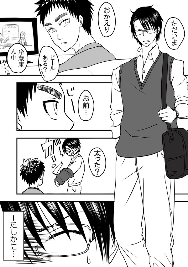誕生日祝いに描いた今笠②