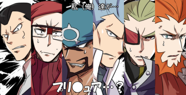 P.K.M.N ログ 02