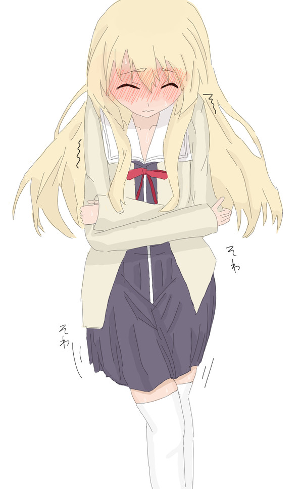 ピンチなさやかちゃん