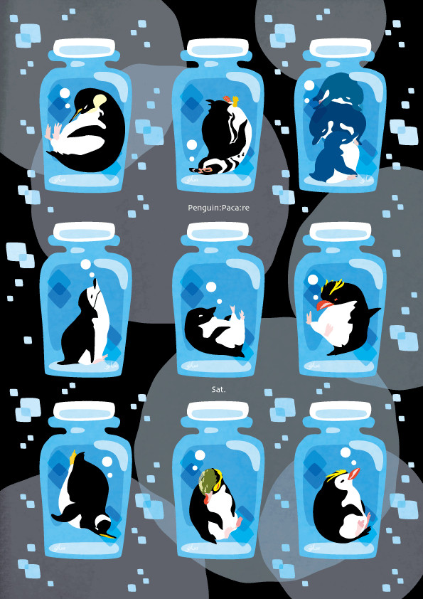 ペンギンボトル