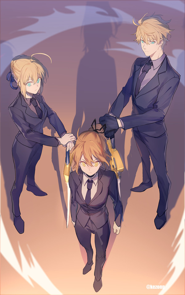 FGO 1