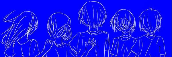 9年後