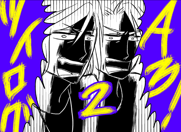 A3!ツイログ02