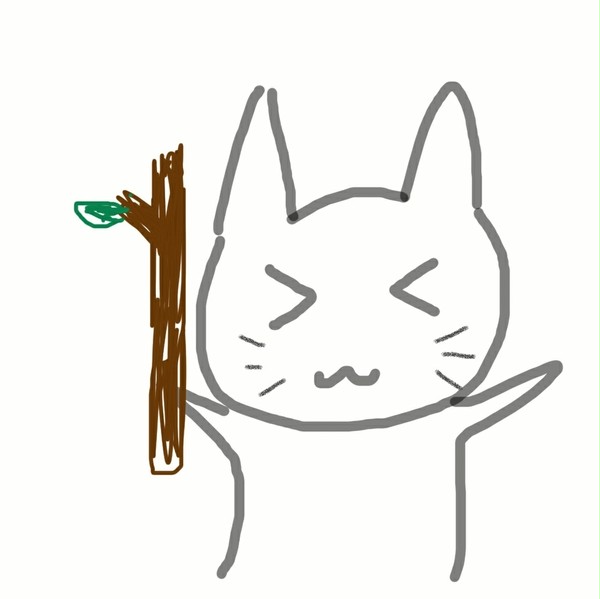芳くん