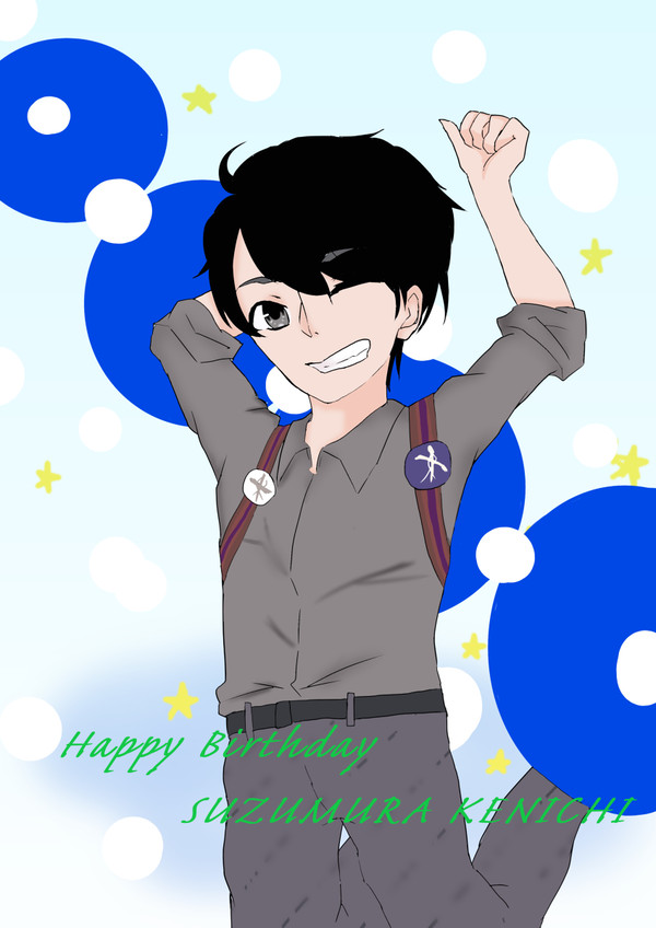 大好きな人の誕生日