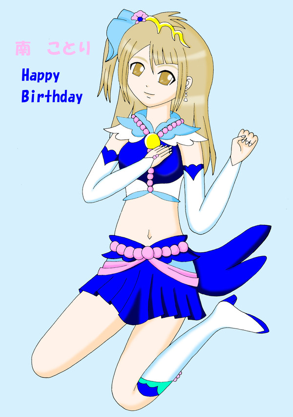 誕生日絵