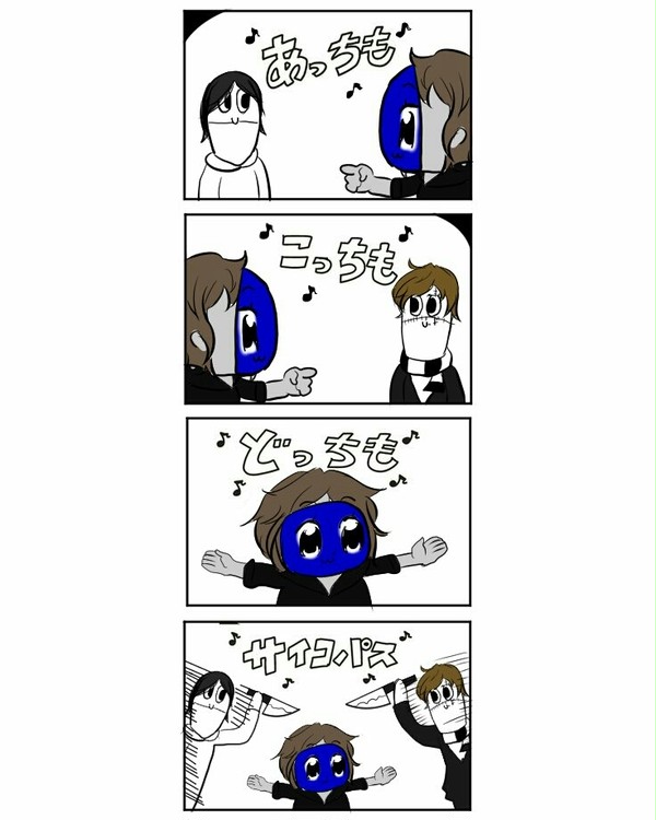 Twitterまとめ3