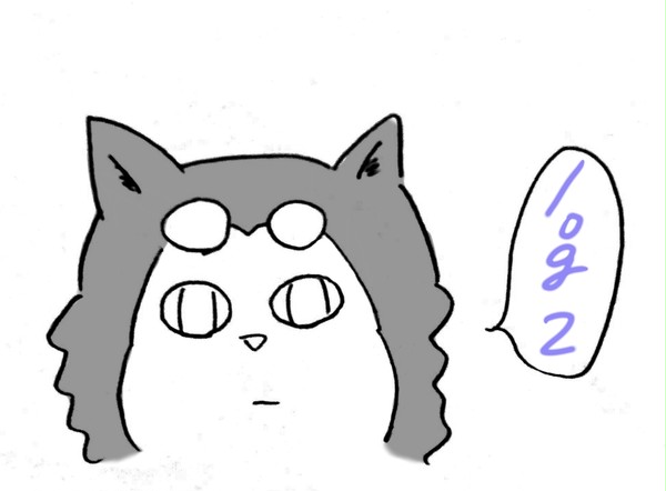 くろばすlog 2