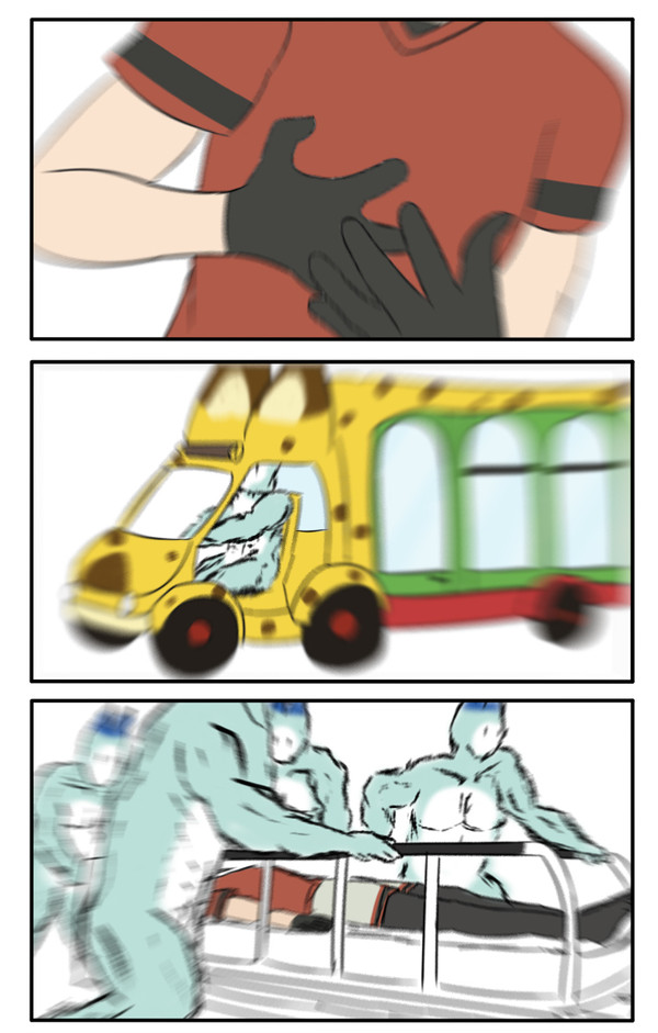 卡邦急診