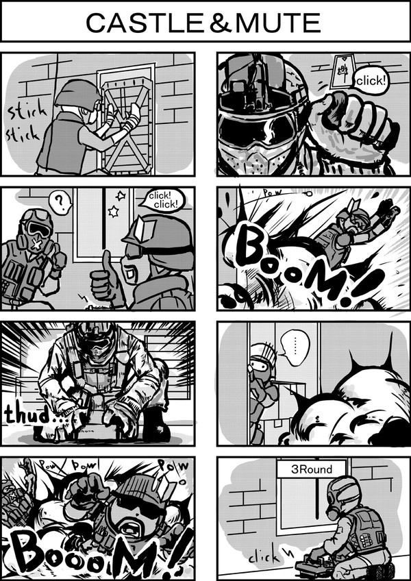虹六の四コマ漫画⑩「キャッスル＆ミュート」
