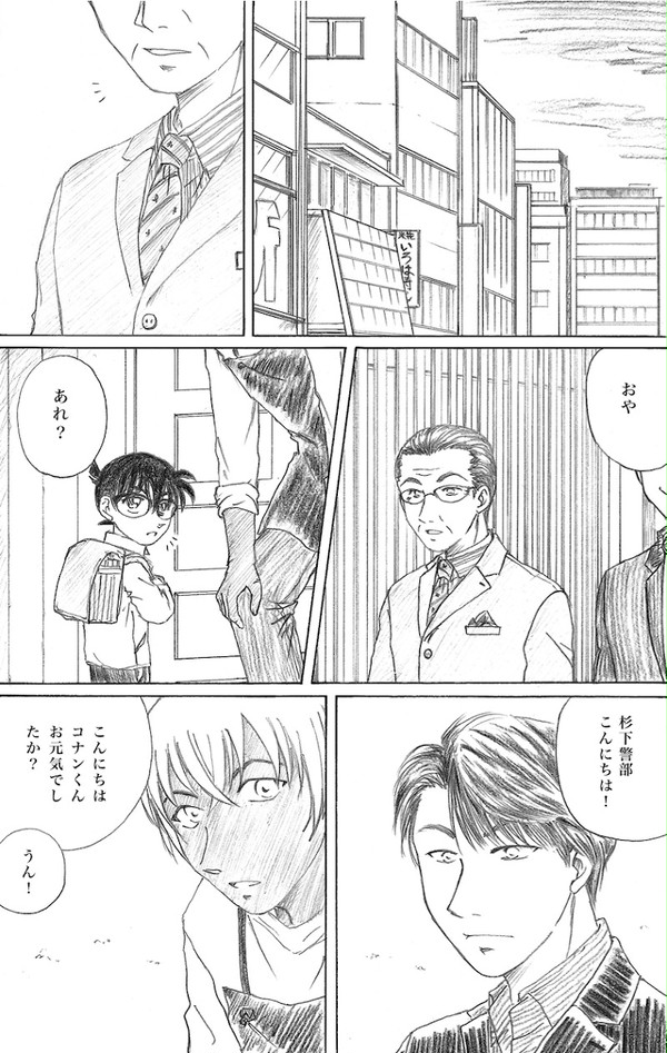 KとF(A)