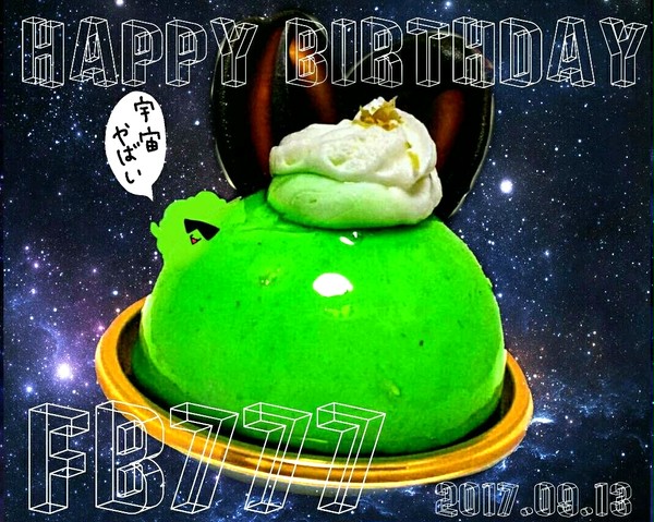HAPPY BIRTHDAY！