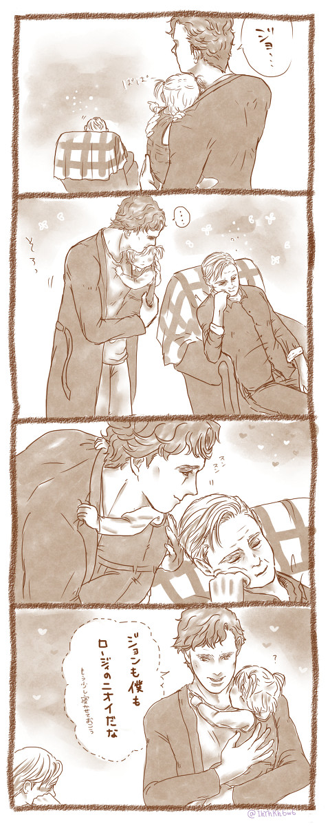 SHERLOCK　におい