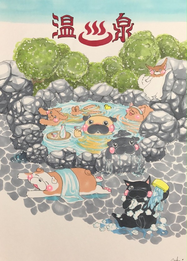 温泉行きたい