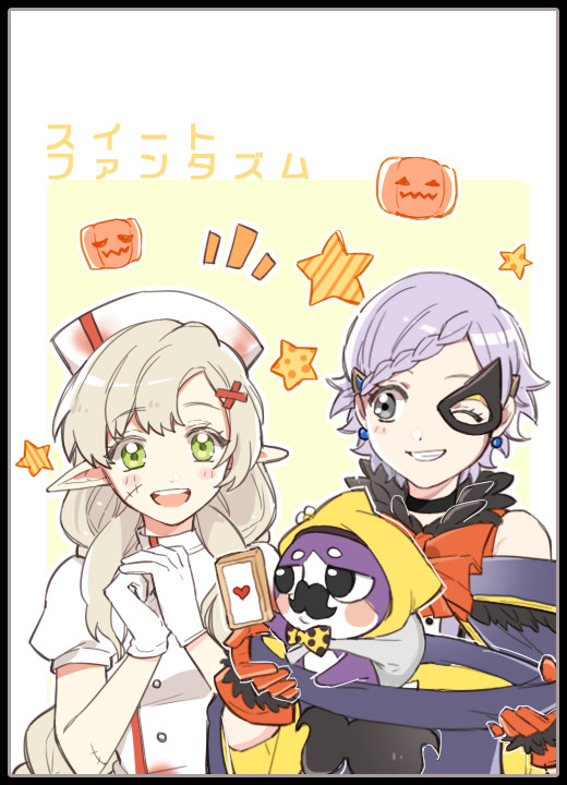 【TOpal】32.スイートファンタズム②【豊穣の宴】
