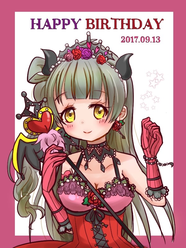ことり誕2017(・８・)