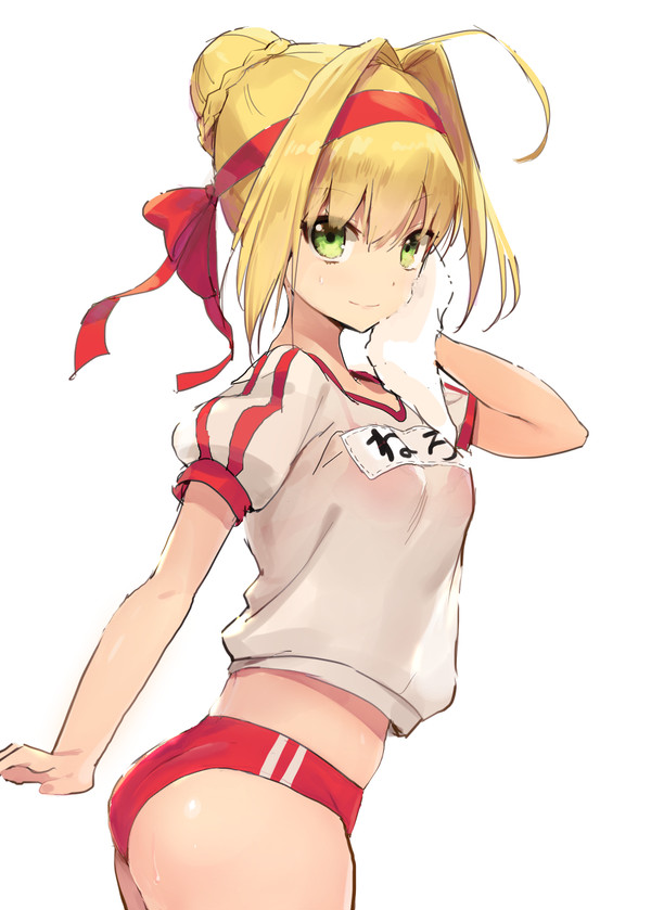 ねろ