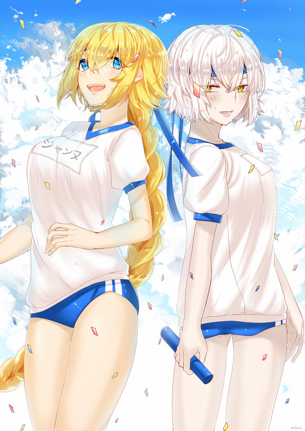 ♥