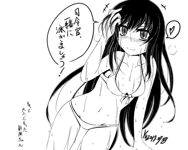 【艦これ】色々【一本勝負】