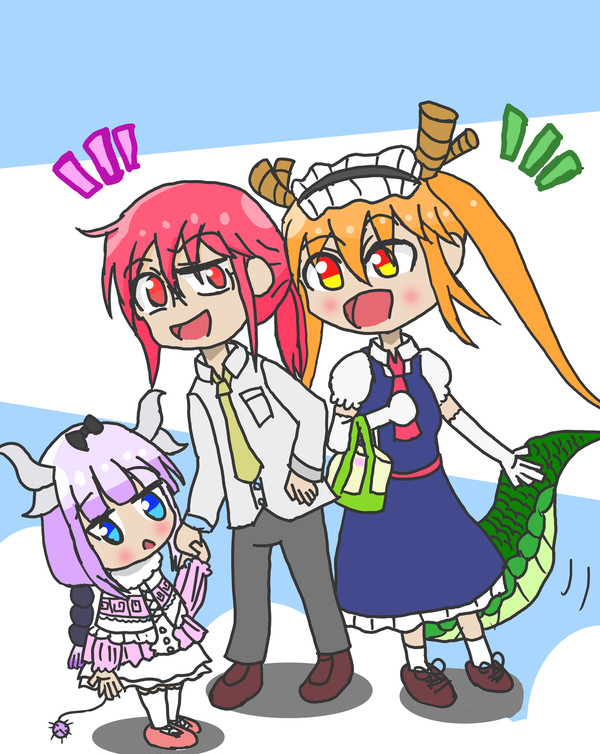 小林さんちのメイドラゴン‼