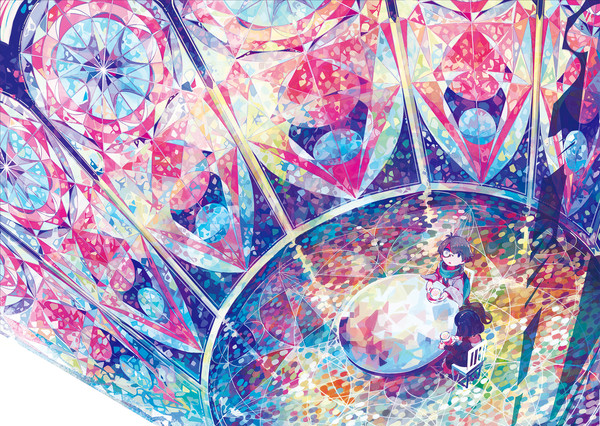 万華鏡の夢