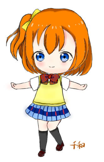 honoga~