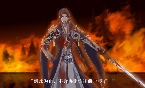 天刀涂鸦合集