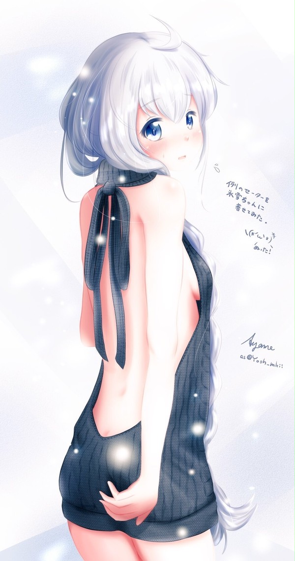 らくがきまとめ