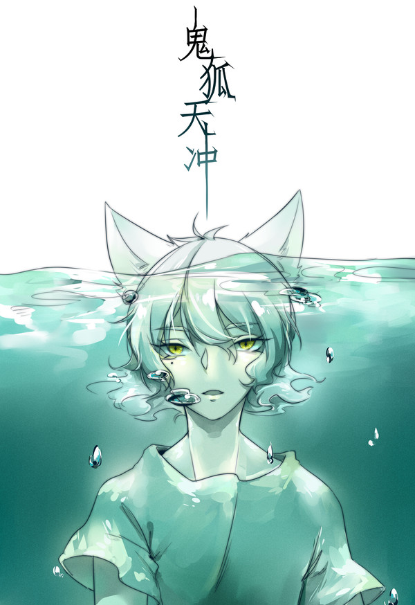 无题