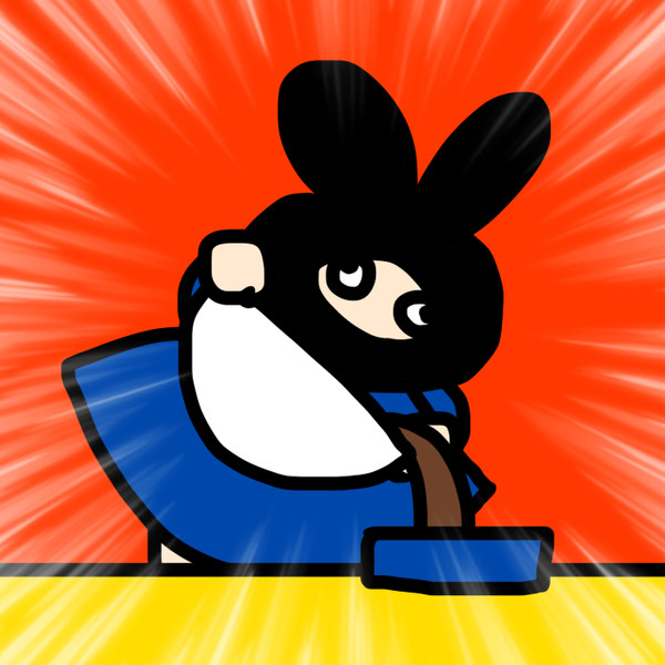 おrrrrrるァッ