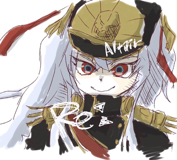 軍服の姫君